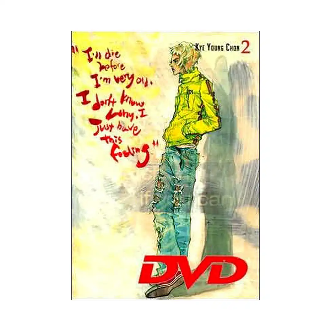 DVD (Manga) Volume 02