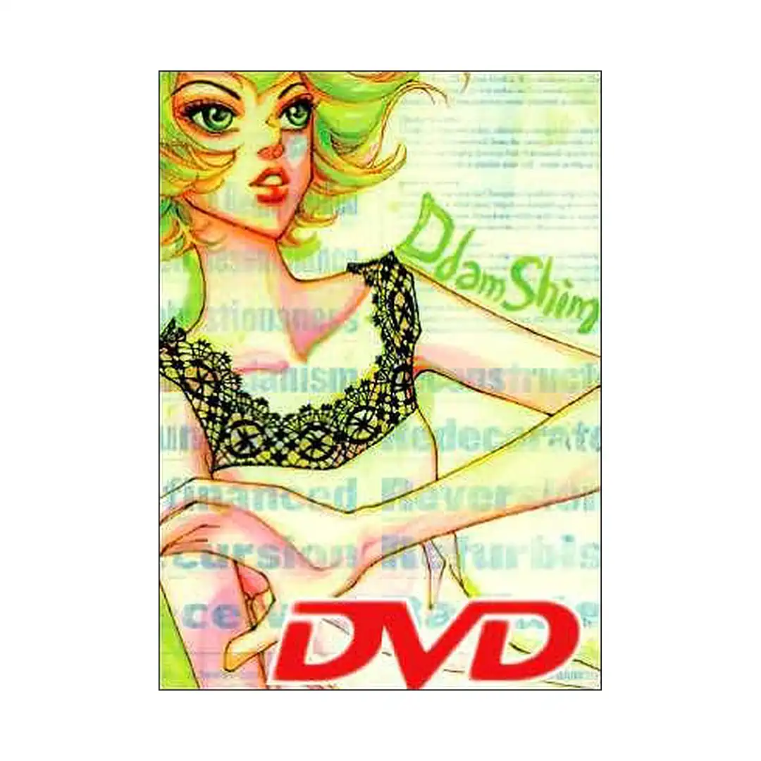 DVD (Manga) Volume 06