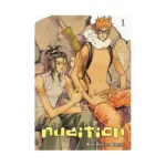 Audition (Manga) Volume 01
