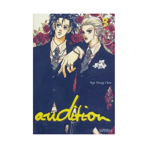 Audition (Manga) Volume 03