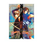 Chronicle of the Divine Sword (Manga) Volume 02