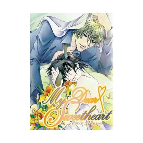Sweetheart (Manga)