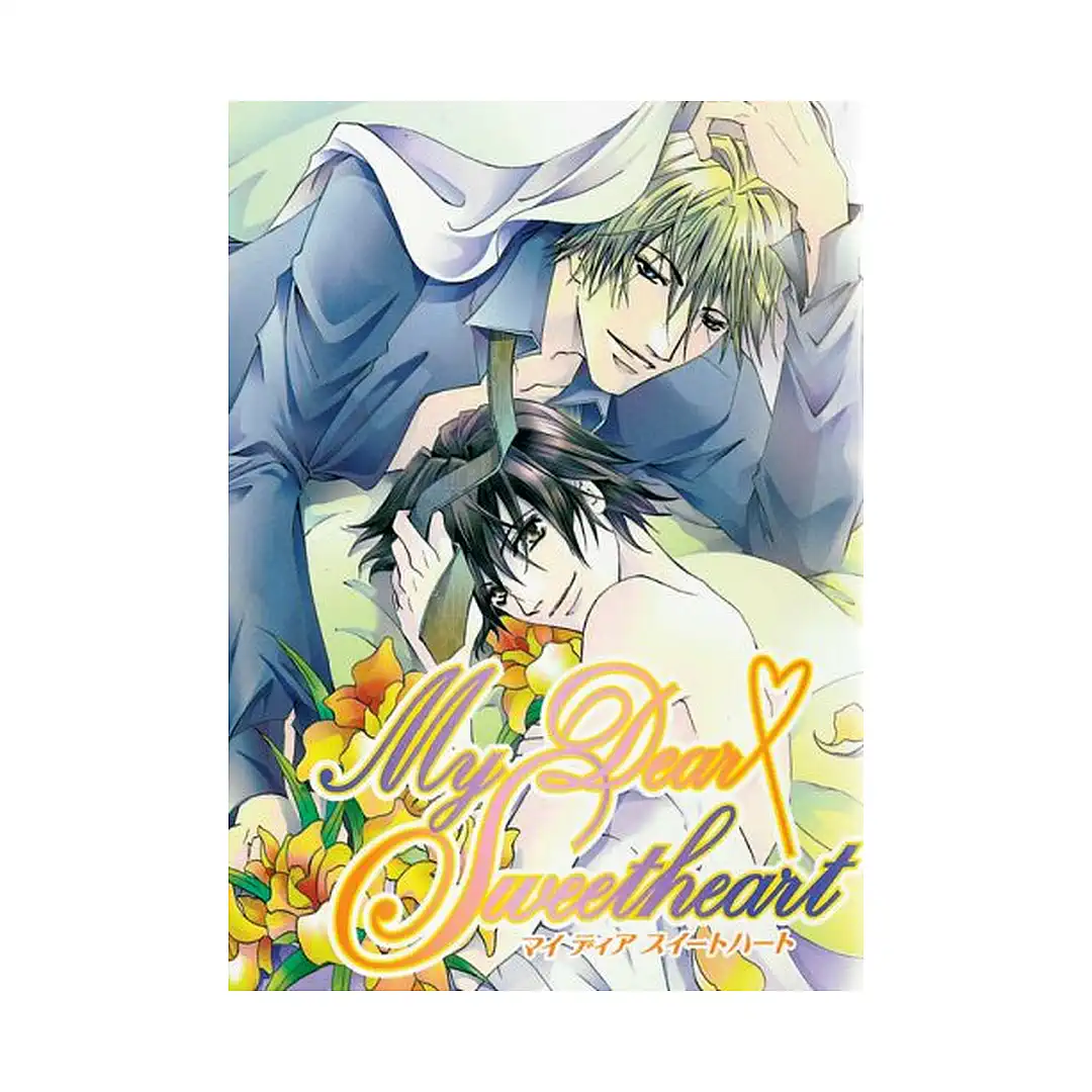 Sweetheart (Manga)