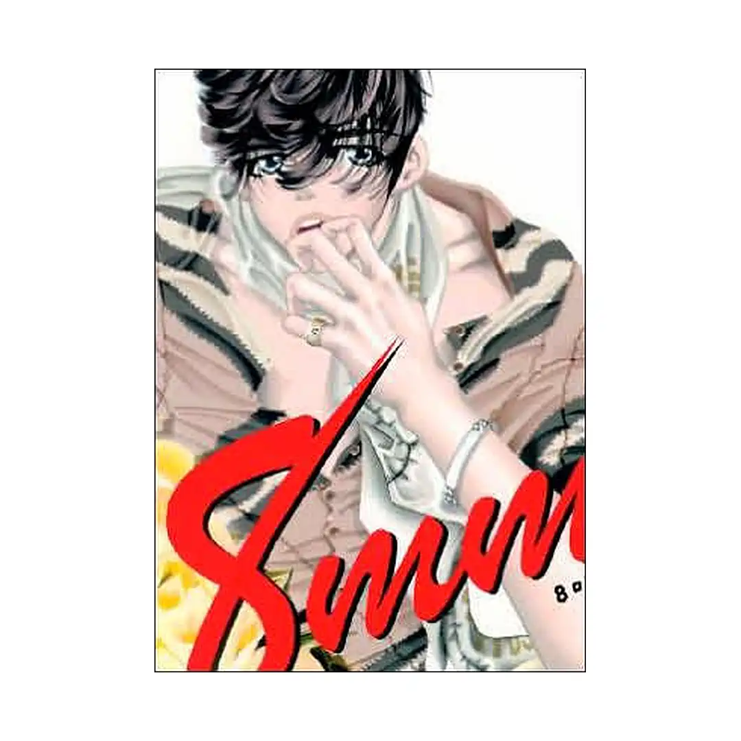 8mm (Manga) Volume 02