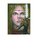 The Guin Saga (Paperback Light Novel) Volume 02