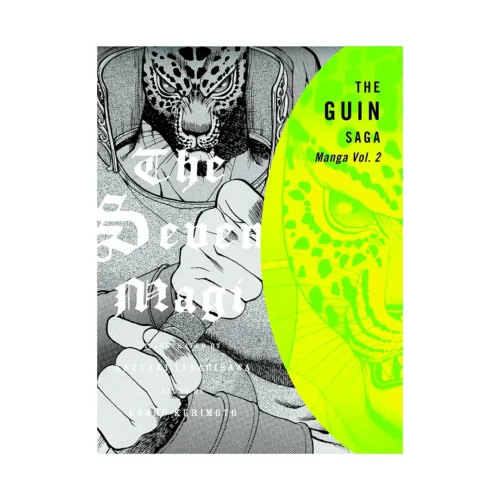 The Guin Saga (Manga) Volume 02