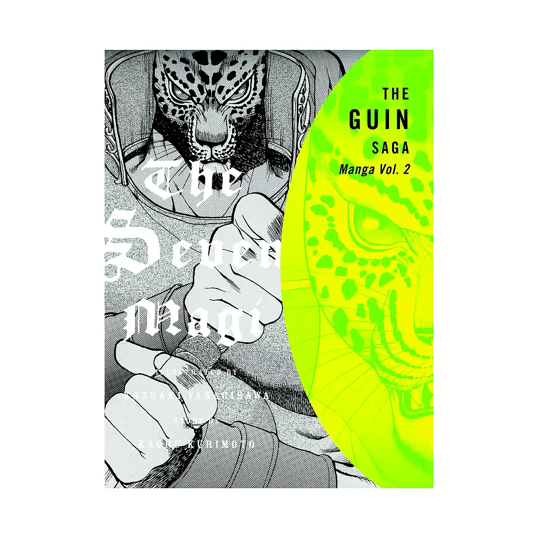 9781934287071 The Guin Saga (Manga) Volume 02