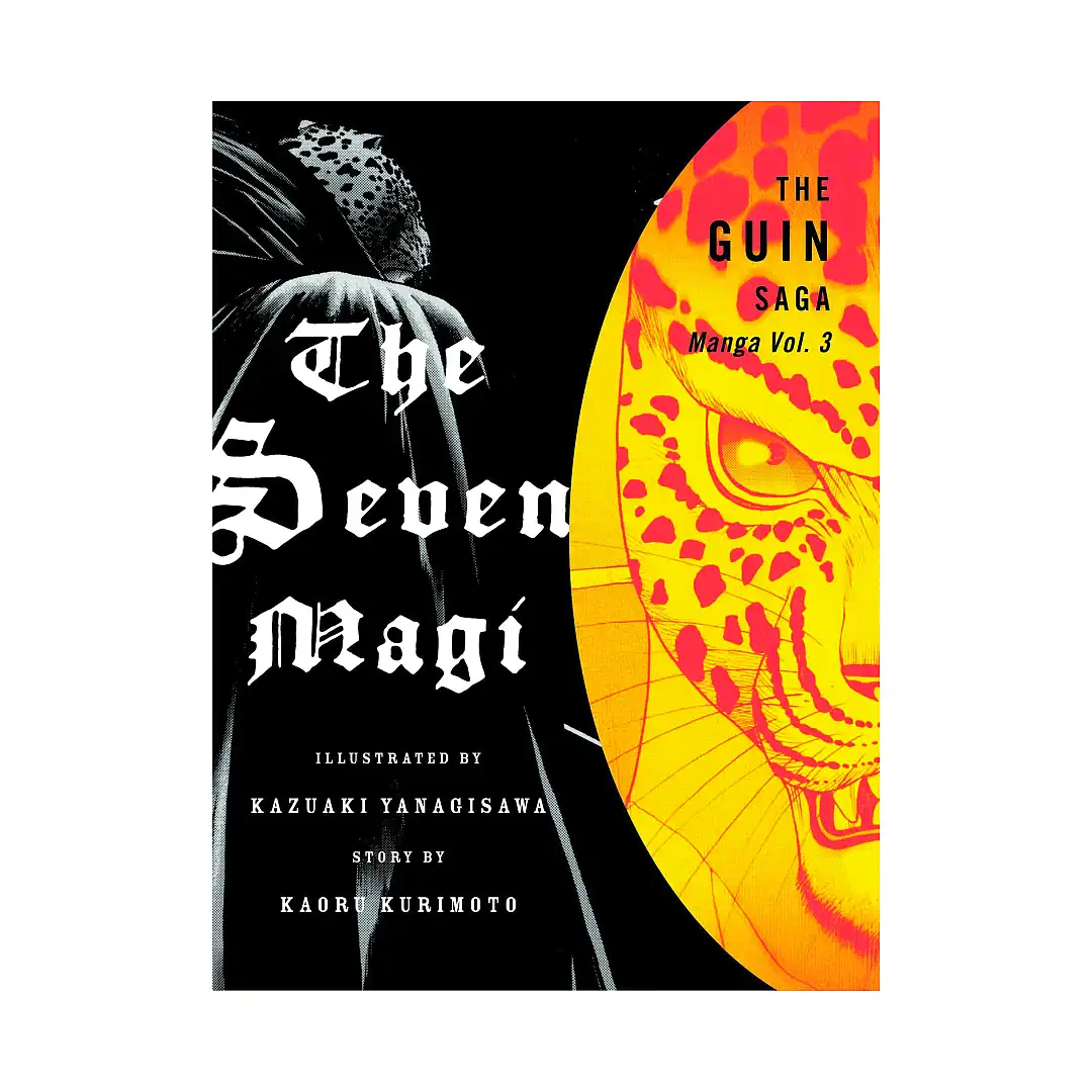 The Guin Saga (Manga) Volume 03