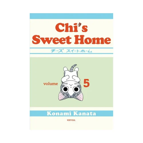 Chi's Sweet Home (Manga) Volume 05