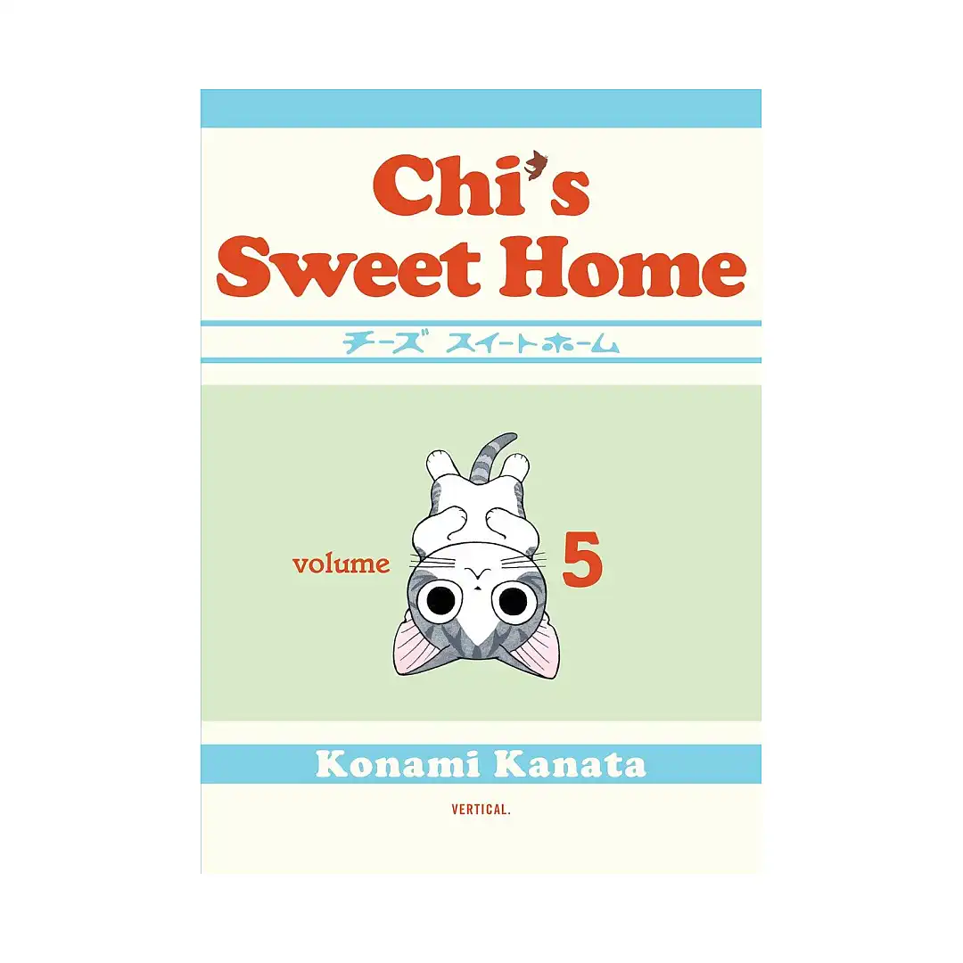 Chi's Sweet Home (Manga) Volume 05