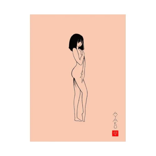 Ayako (Hardcover) (Manga)