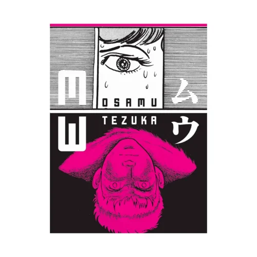 MW (Manga)