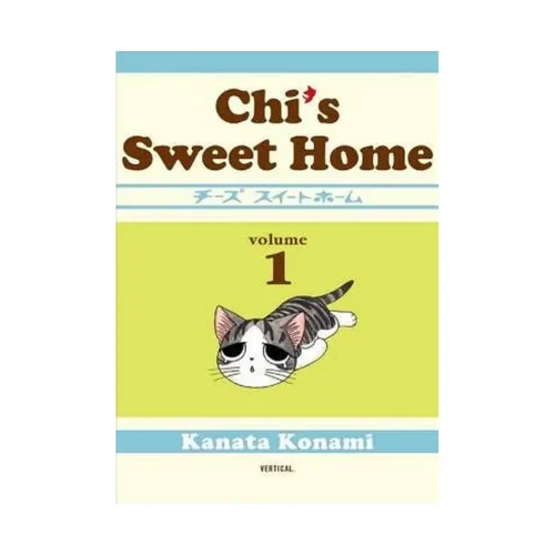 Chi's Sweet Home (Manga) Volume 01