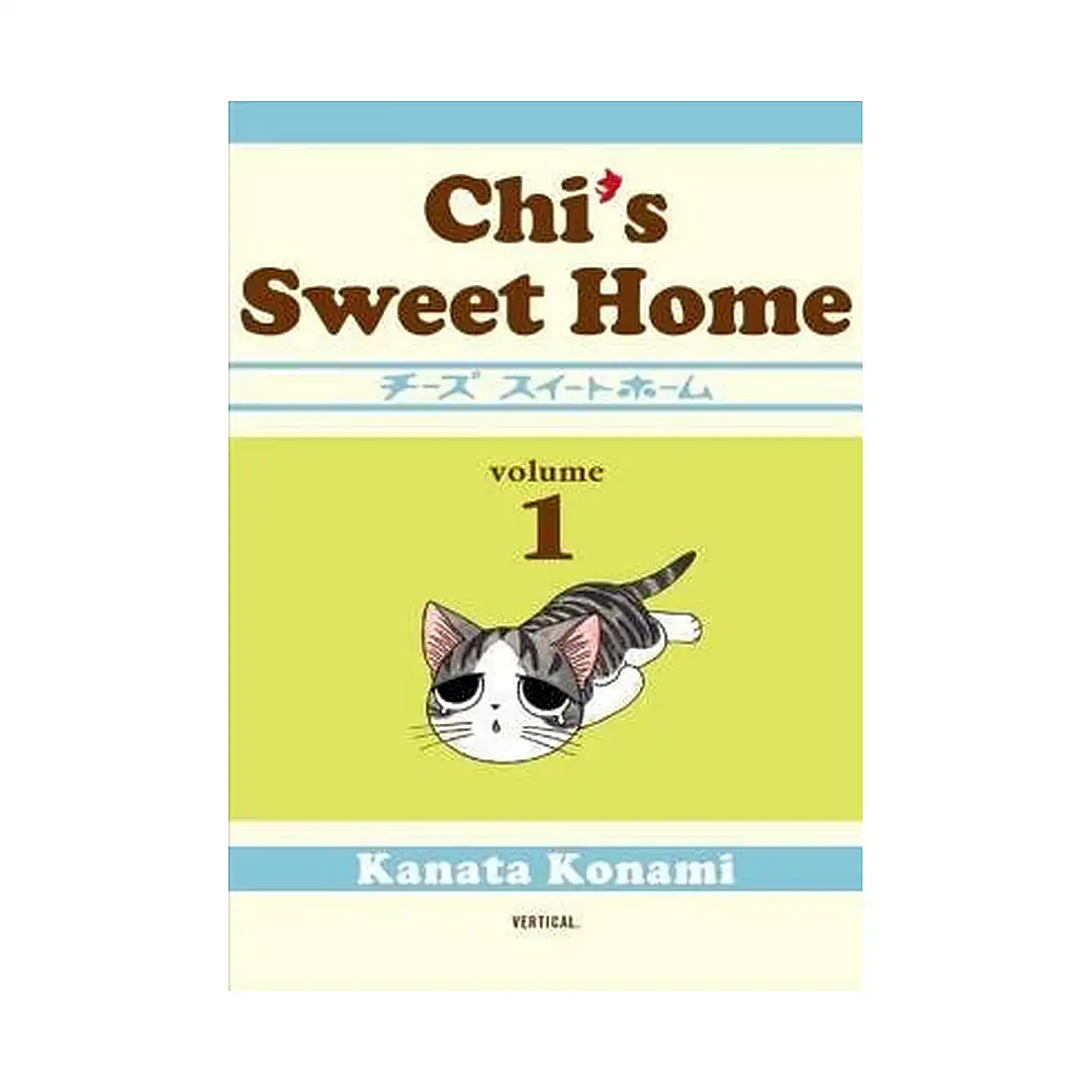 Chi's Sweet Home (Manga) Volume 01