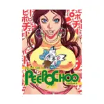 Peepo Choo (Manga) Volume 01