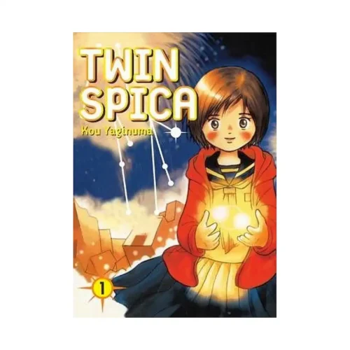 Twin Spica (Manga) Volume 01