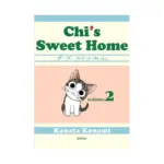Chi's Sweet Home (Manga) Volume 02