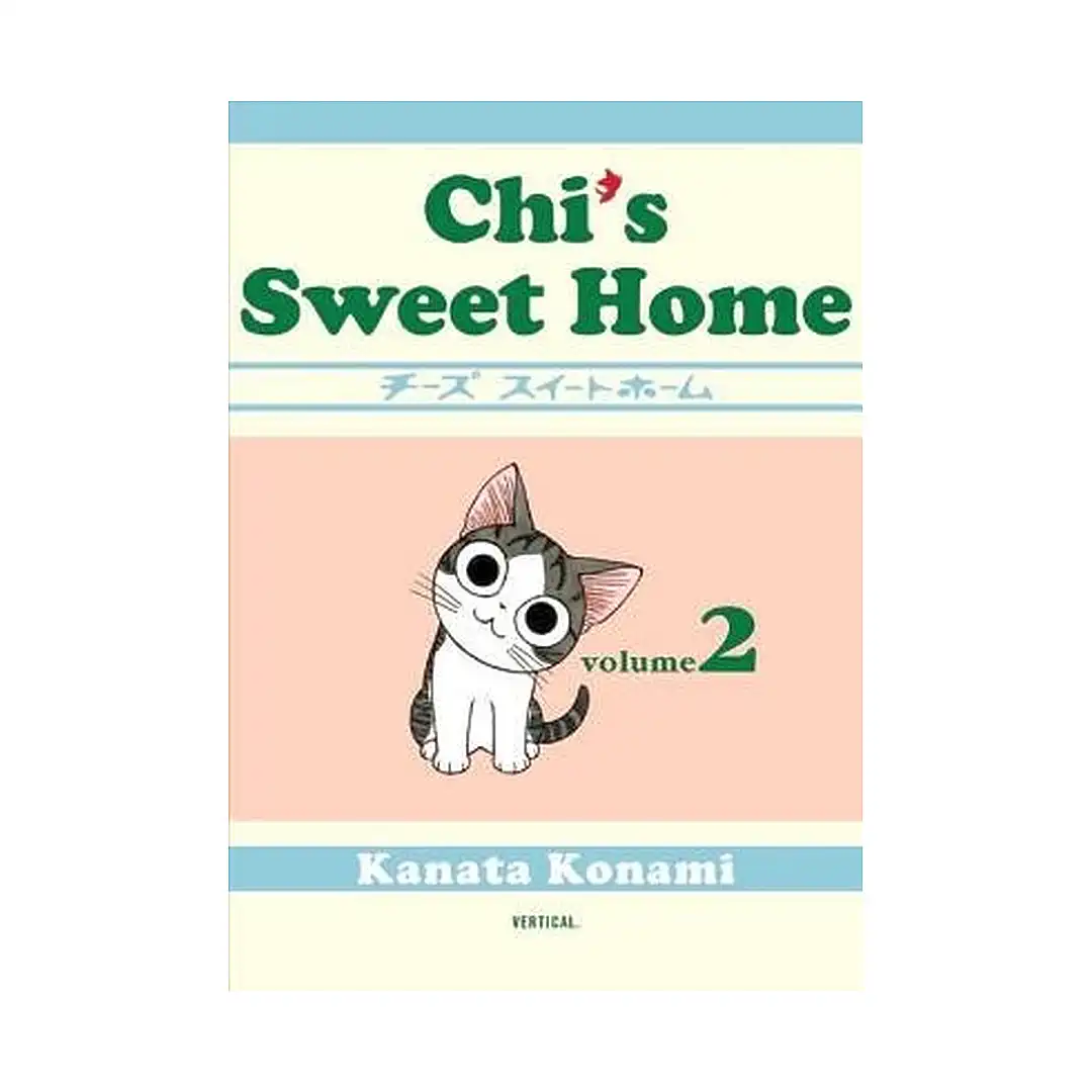 9781934287859 Chi's Sweet Home (Manga) Volume 02