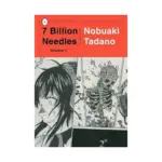 7 Billion Needles (Manga) Volume 01