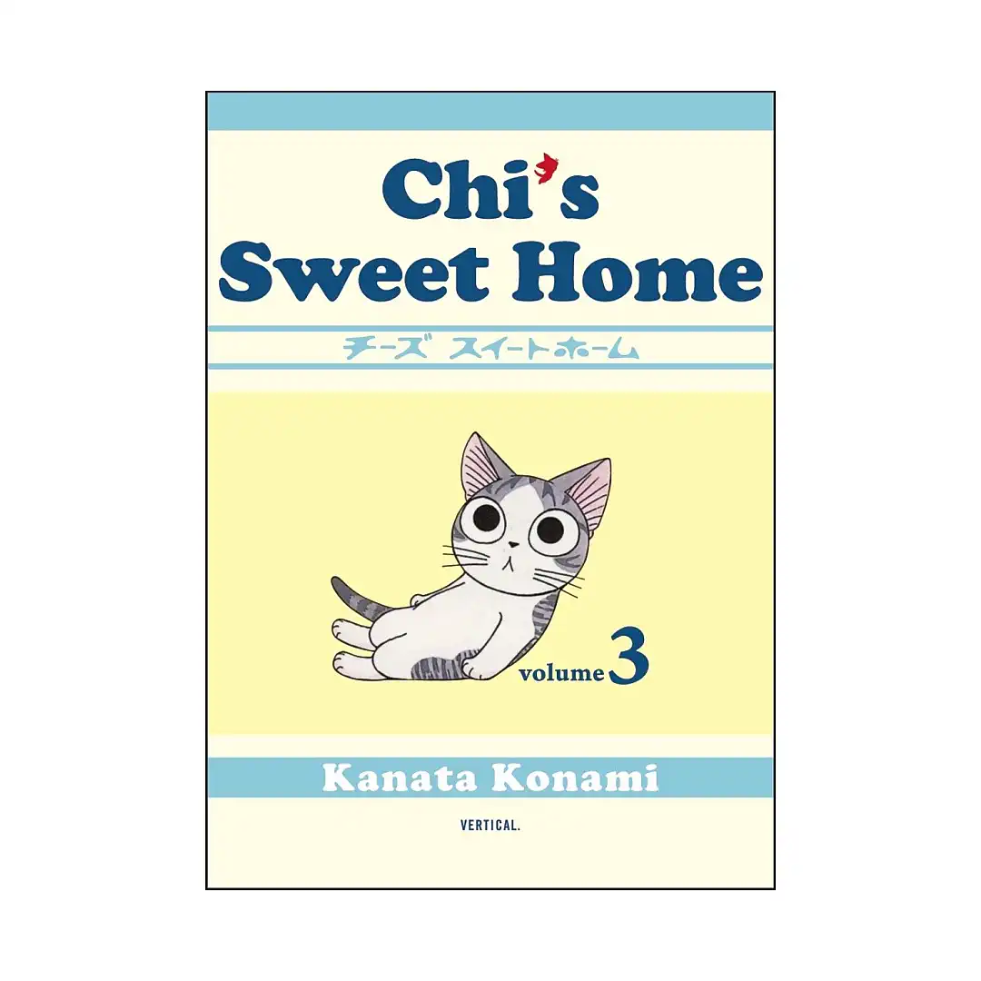 Chi's Sweet Home (Manga) Volume 03