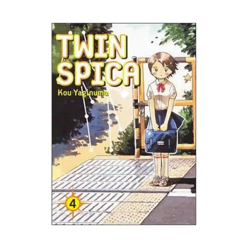 Twin Spica (Manga) Volume 04