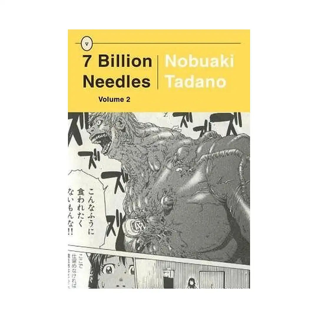 7 Billion Needles (Manga) Volume 02