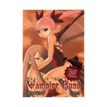 Dance in the Vampire Bund (Manga) Volume 03