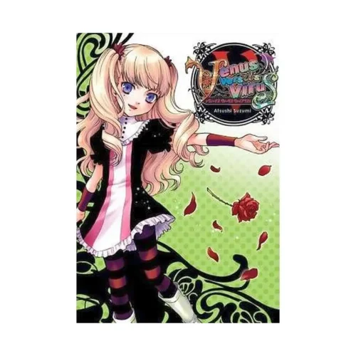 Venus Versus Virus (Manga) Volume 05