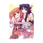 Strawberry Panic (Light Novel) Volume 03