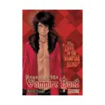 Dance in the Vampire Bund: Gaiden (Manga) Volume 01