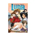Amazing Agent Luna (Manga) Volume 07