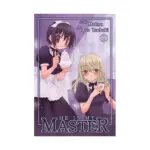 He Is My Master (Manga) Volume 05