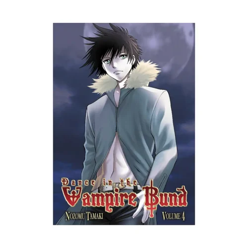 9781934876534 Dance in the Vampire Bund (Manga) Volume 04