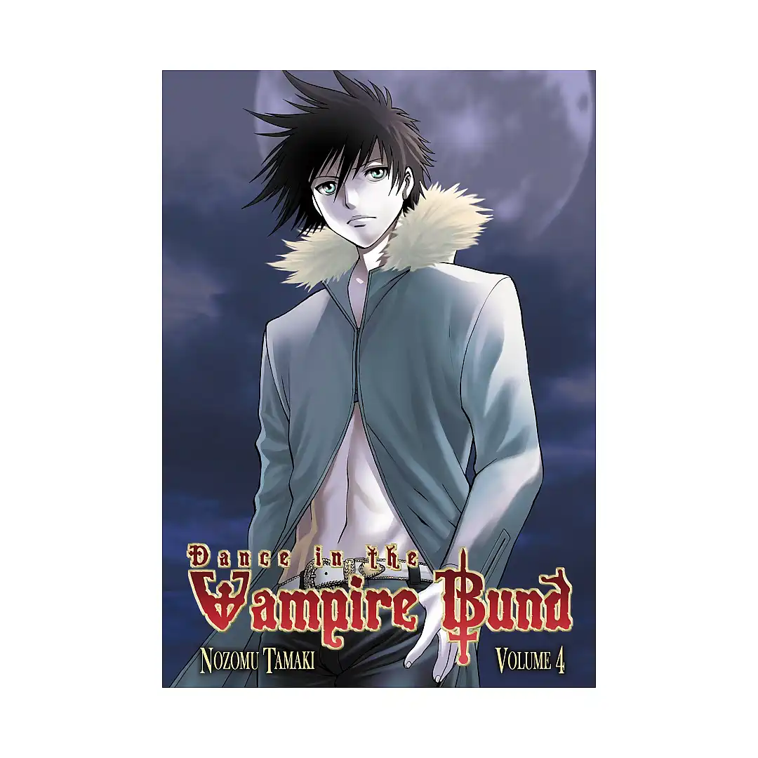 9781934876534 Dance in the Vampire Bund (Manga) Volume 04