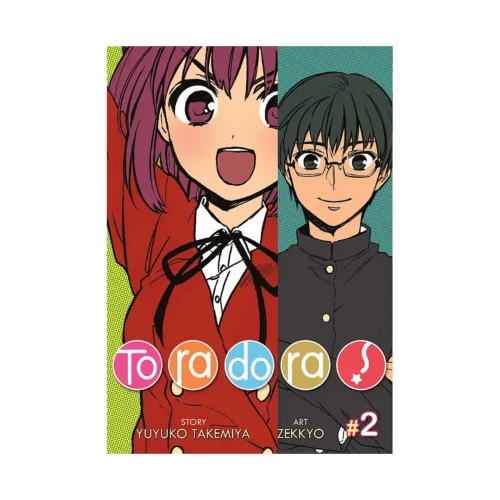 Toradora! (Manga) Volume 02