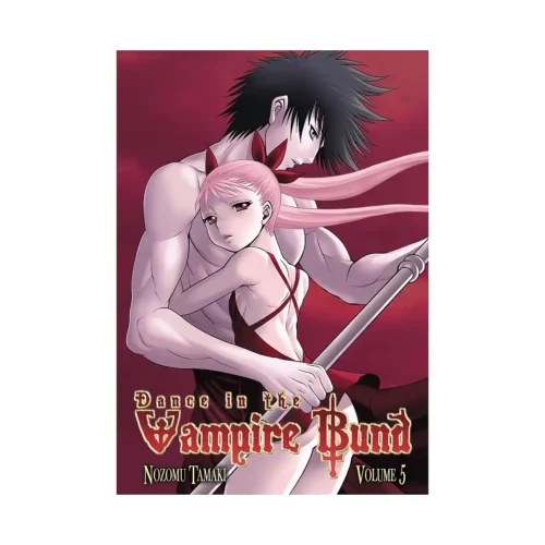 Dance in the Vampire Bund (Manga) Volume 05
