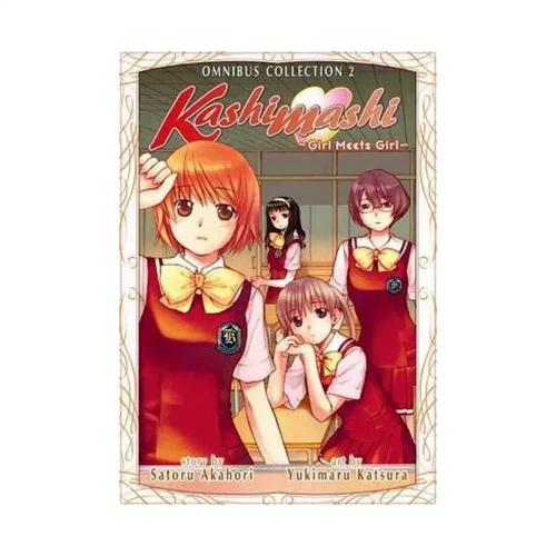 Kashimashi: Girl Meets Girl 2-In-1 Omnibus Edition [04-05] (Manga) Volume 02