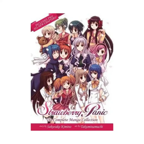 Strawberry Panic 3-In-1 Omnibus Complete Edition (Manga)