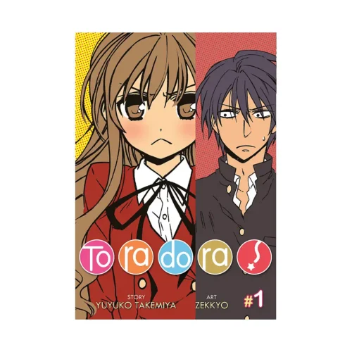 Toradora! (Manga) Volume 01