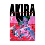 Akira (3rd Edition) (Manga) Volume 01
