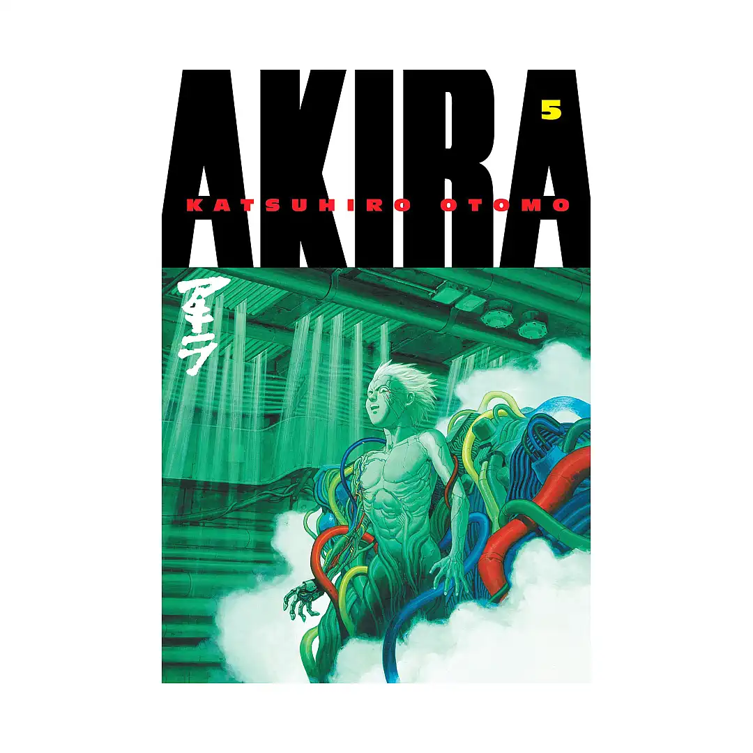 Akira (3rd Edition) (Manga) Volume 05