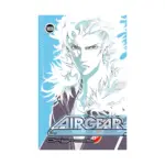 Air Gear (Manga) Volume 18