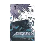 Air Gear (Manga) Volume 20
