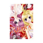 Arisa (Manga) Volume 02