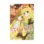 Arisa (Manga) Volume 04
