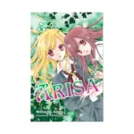 Arisa (Manga) Volume 05