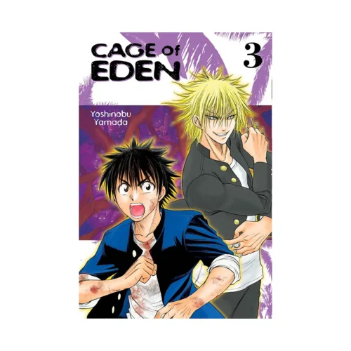 Cage of Eden (Manga) Volume 03