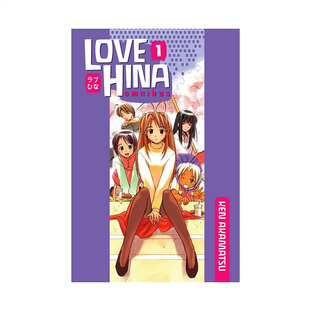 Love Hina 3-In-1 Omnibus Edition [01-02-03] (Manga) Volume 01