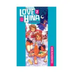 Love Hina 3-In-1 Omnibus Edition [04-05-06] (Manga) Volume 02