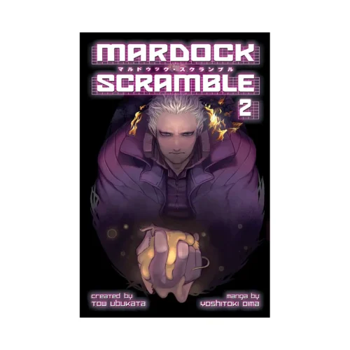 Mardock Scramble (Manga) Volume 02